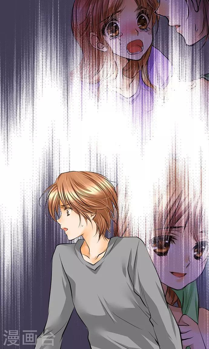 第24话 觉悟-第24话