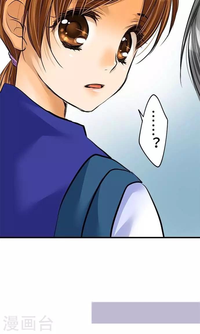 第26话 作战-第26话