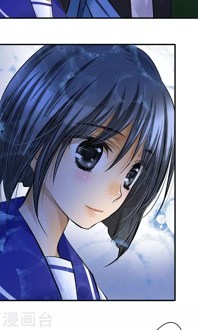 第28话 反转-第28话