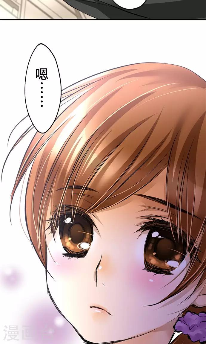 第30话 变化-第30话