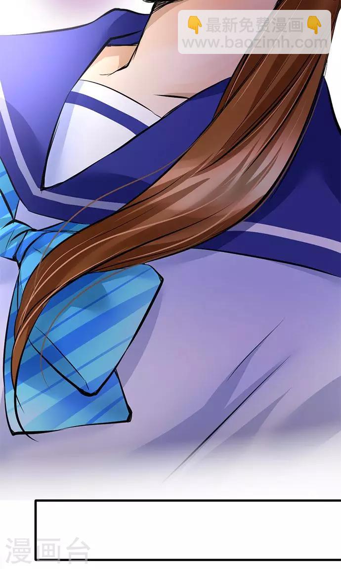 第30话 变化-第30话