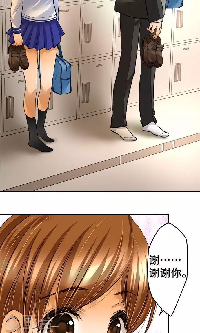 第30话 变化-第30话