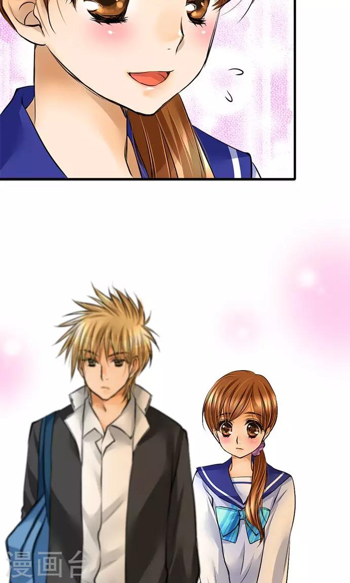 第30话 变化-第30话