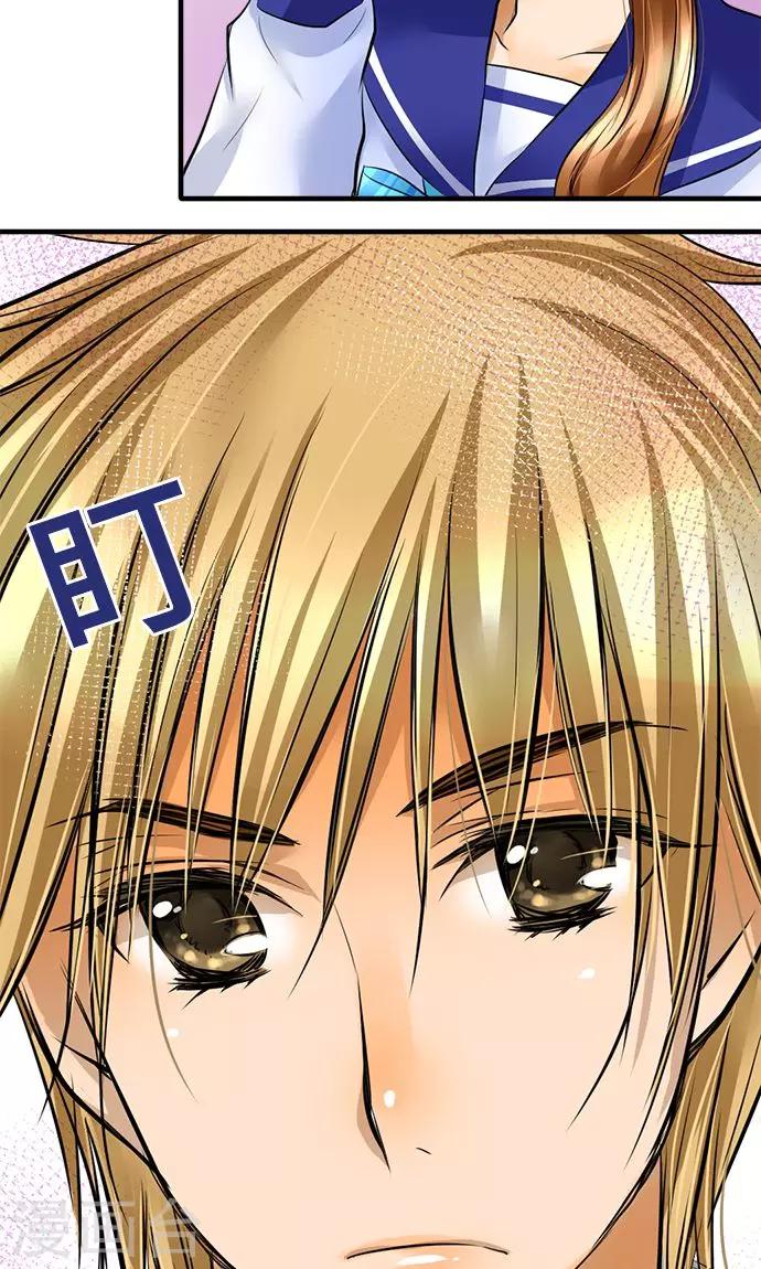 第30话 变化-第30话