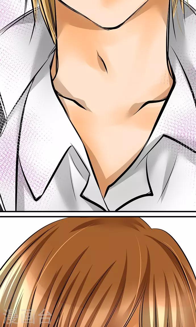 第30话 变化-第30话