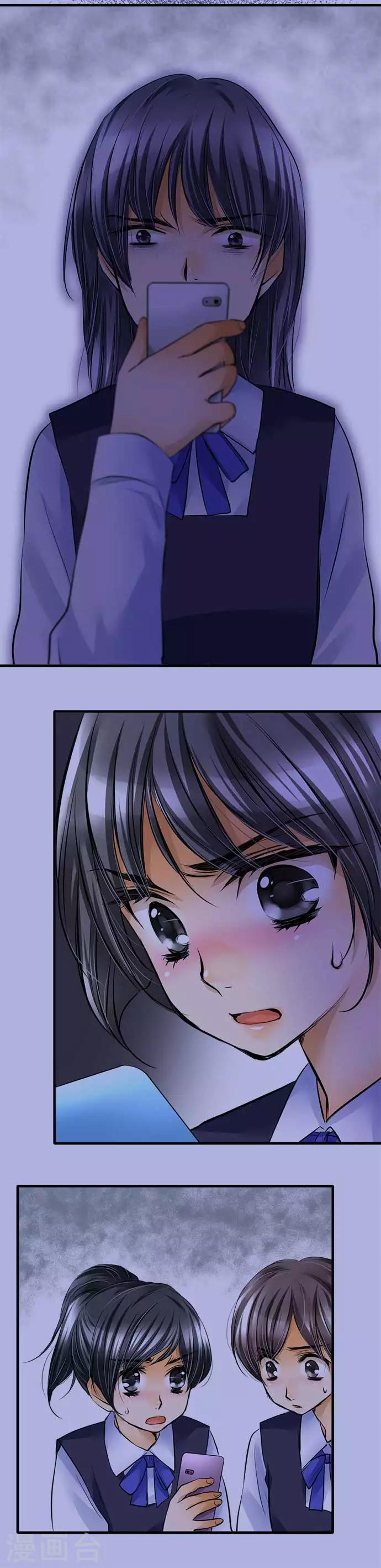 第50话 伤-第50话