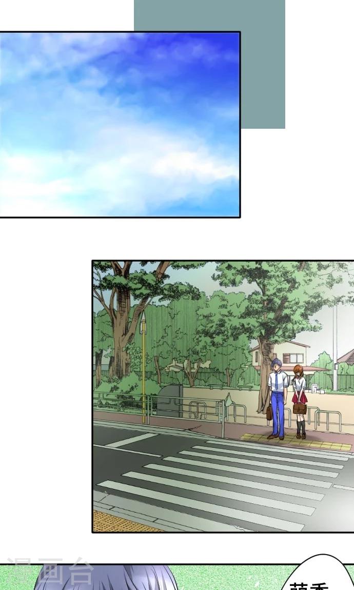 第6话 发觉-第6话