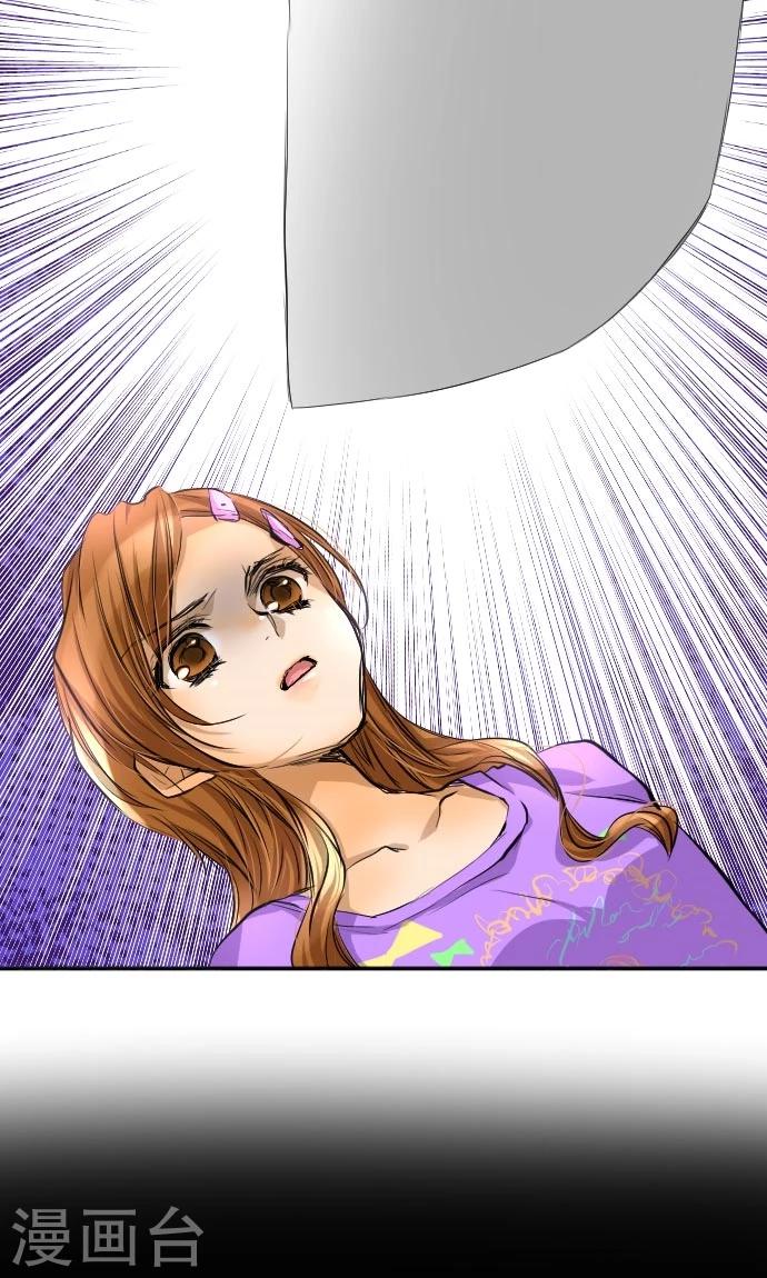 第6话 发觉-第6话