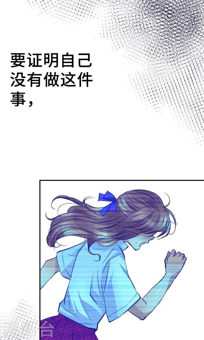 第8话 朋友-第8话