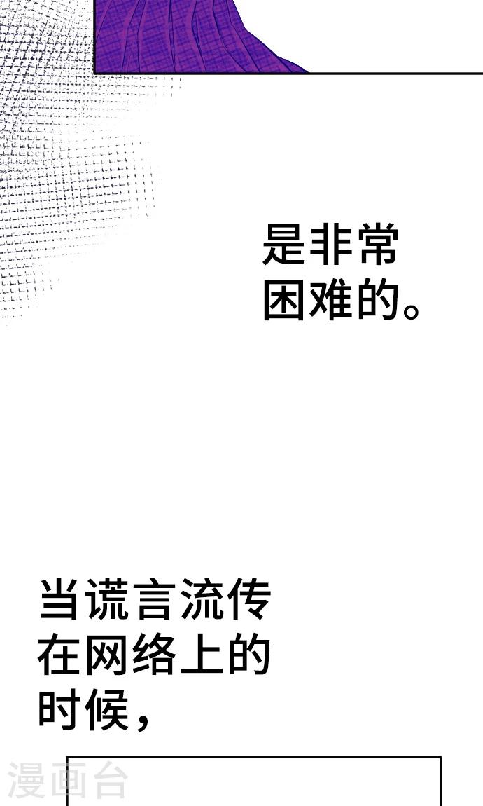 第8话 朋友-第8话