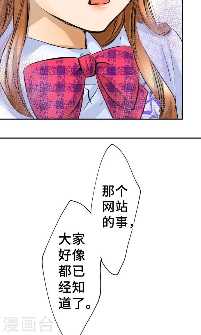 第8话 朋友-第8话