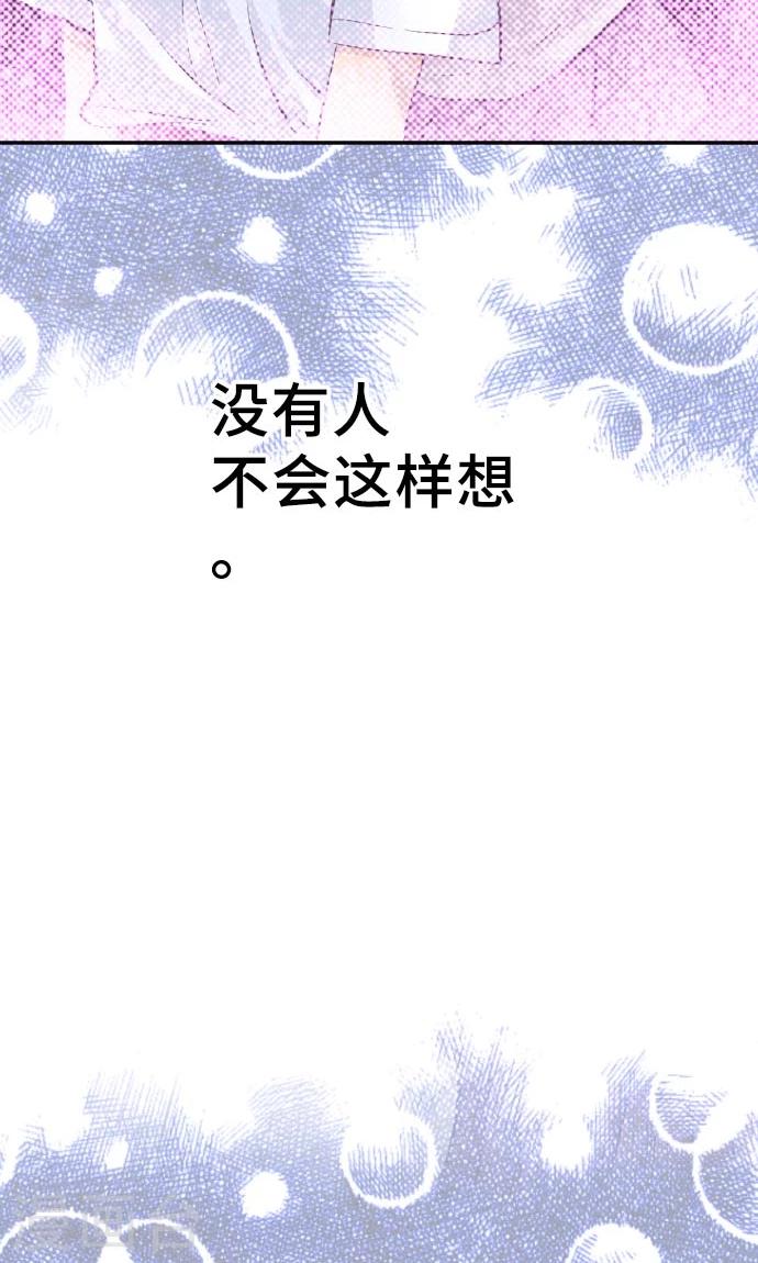 第8话 朋友-第8话