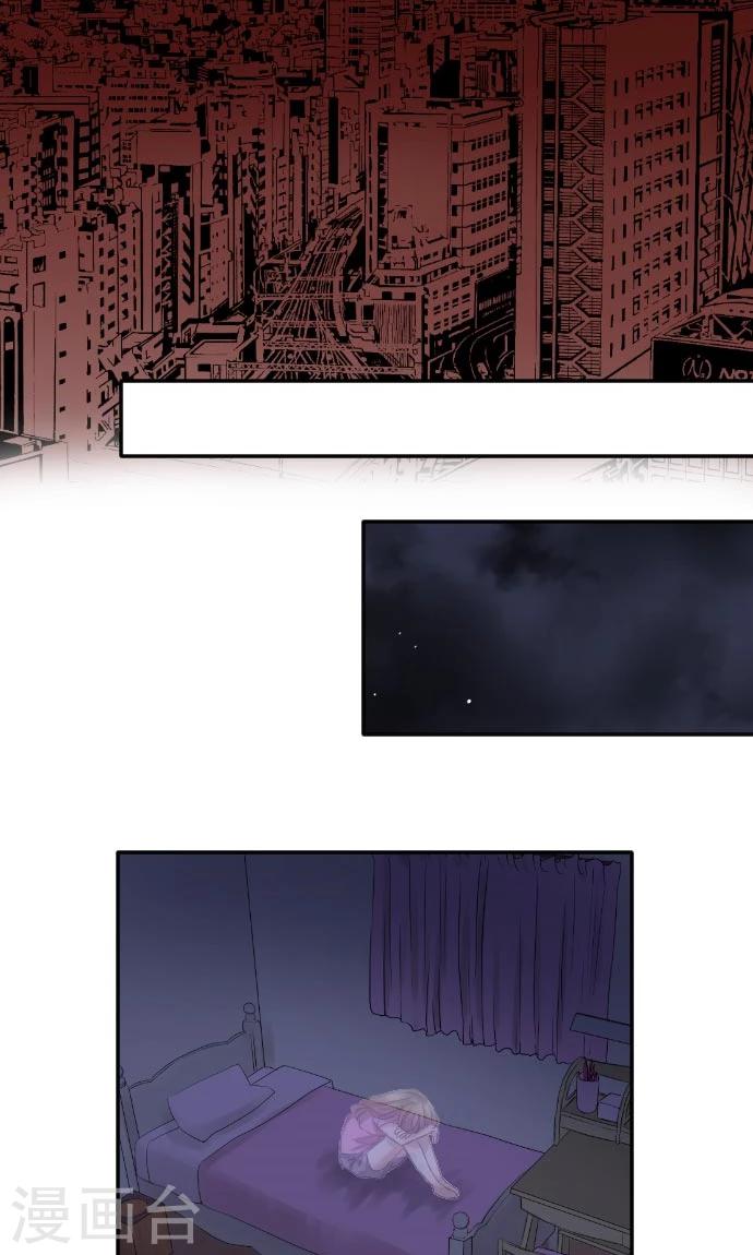 第8话 朋友-第8话