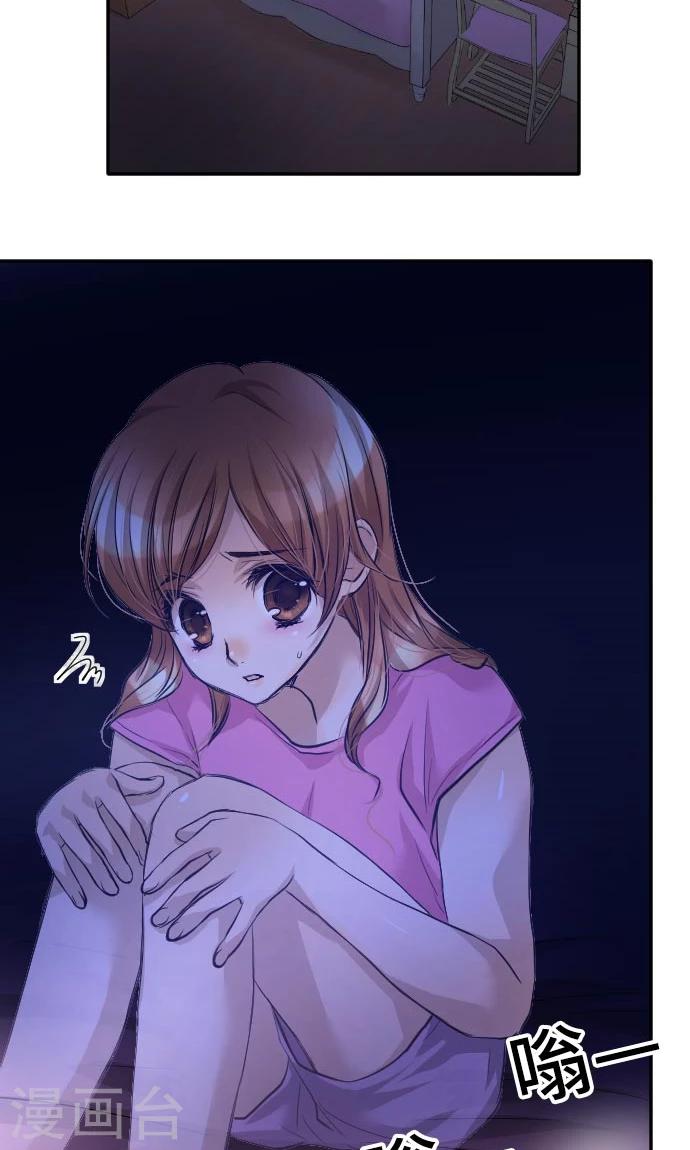 第8话 朋友-第8话