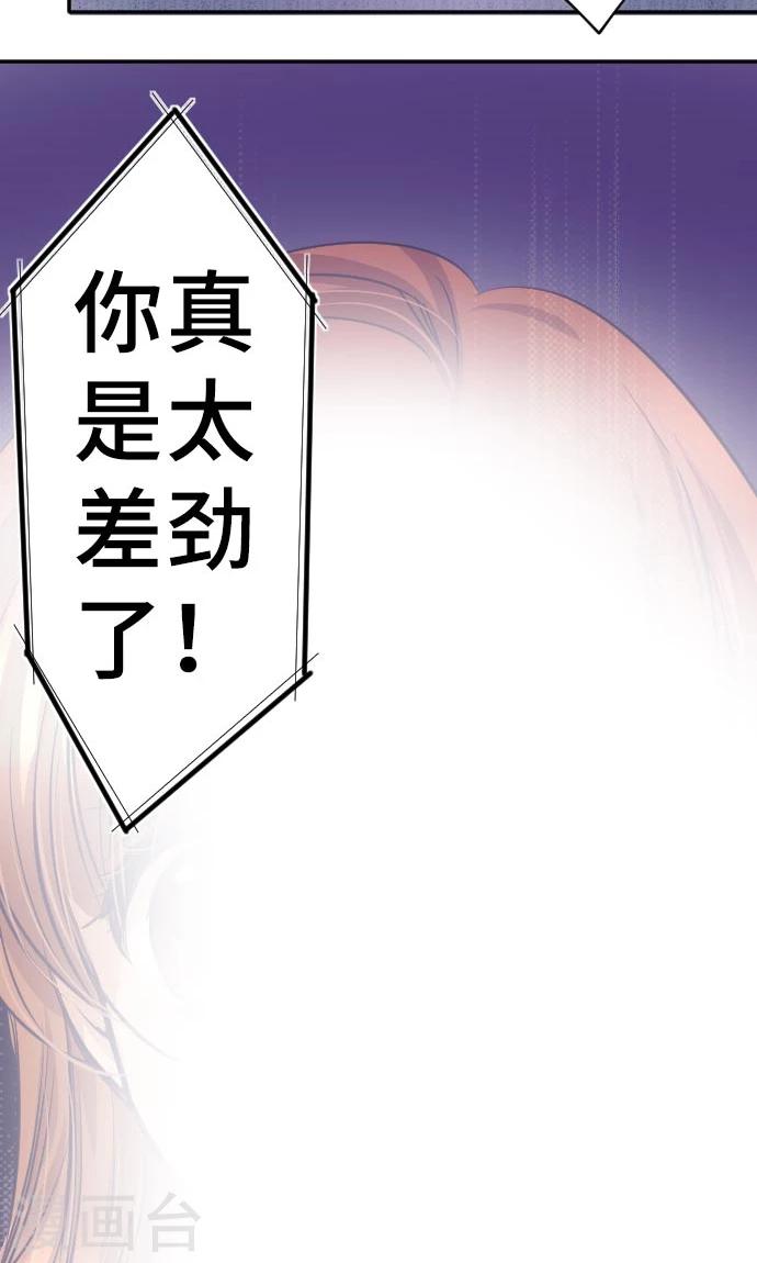 第8话 朋友-第8话