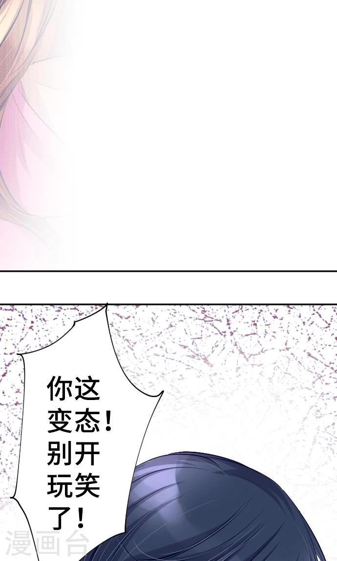 第8话 朋友-第8话