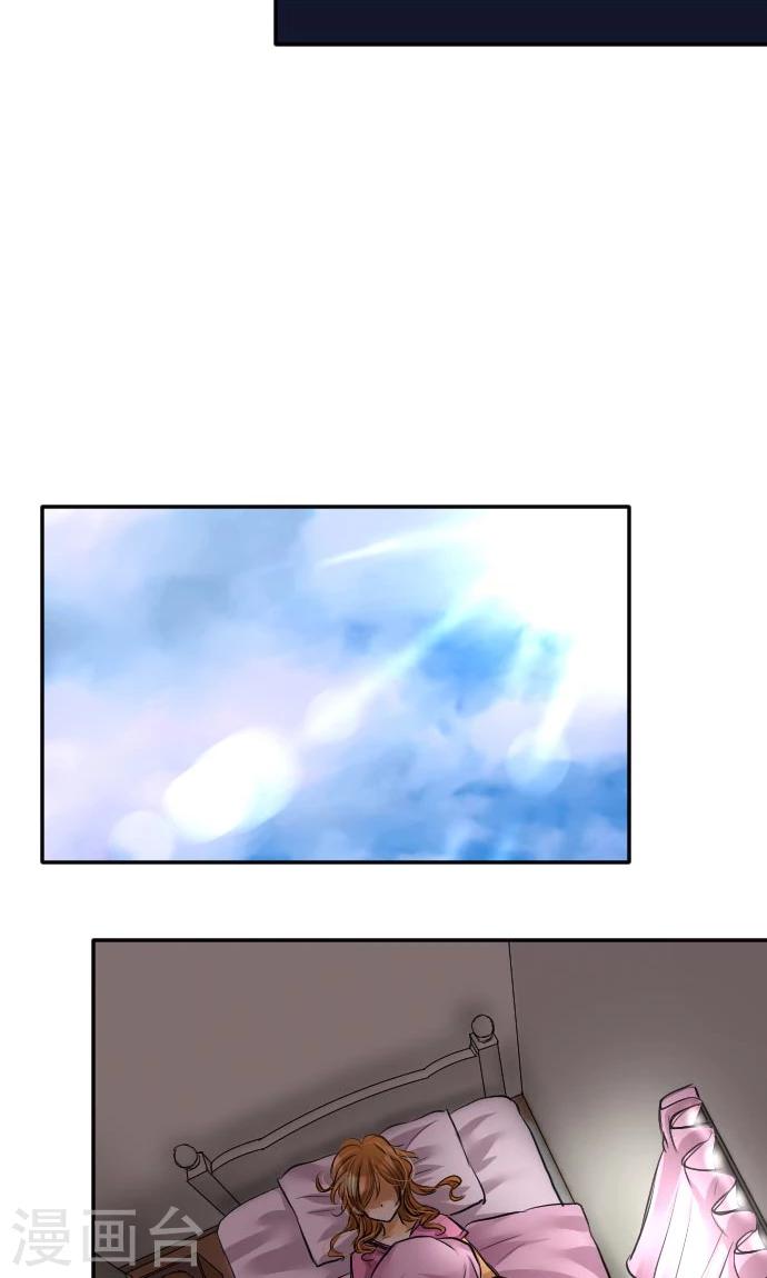 第10话 我的男友-第10话