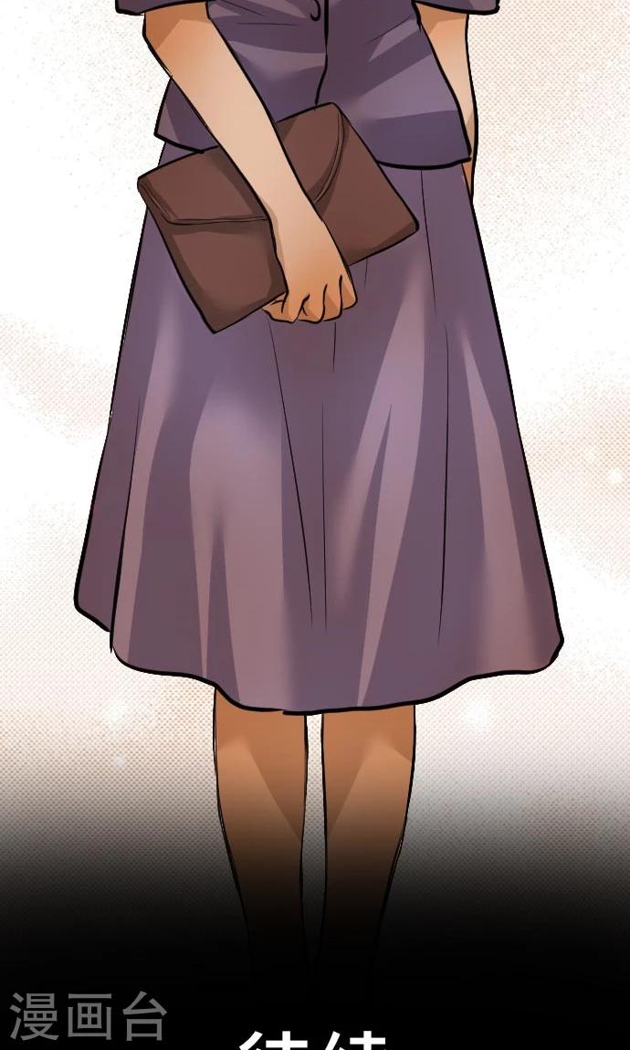 第10话 我的男友-第10话