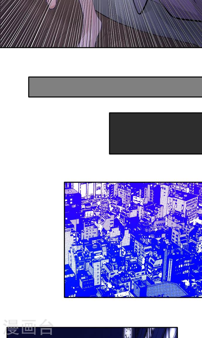 第10话 我的男友-第10话