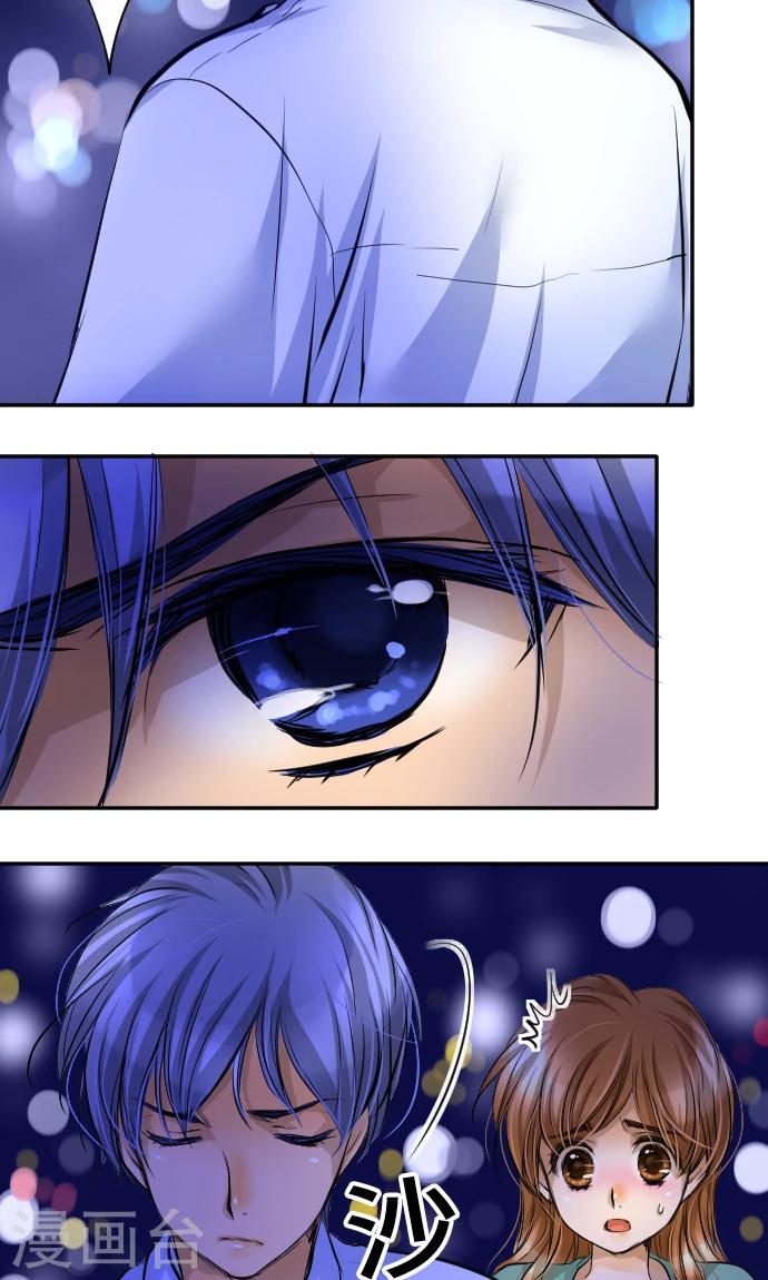 第10话 我的男友-第10话