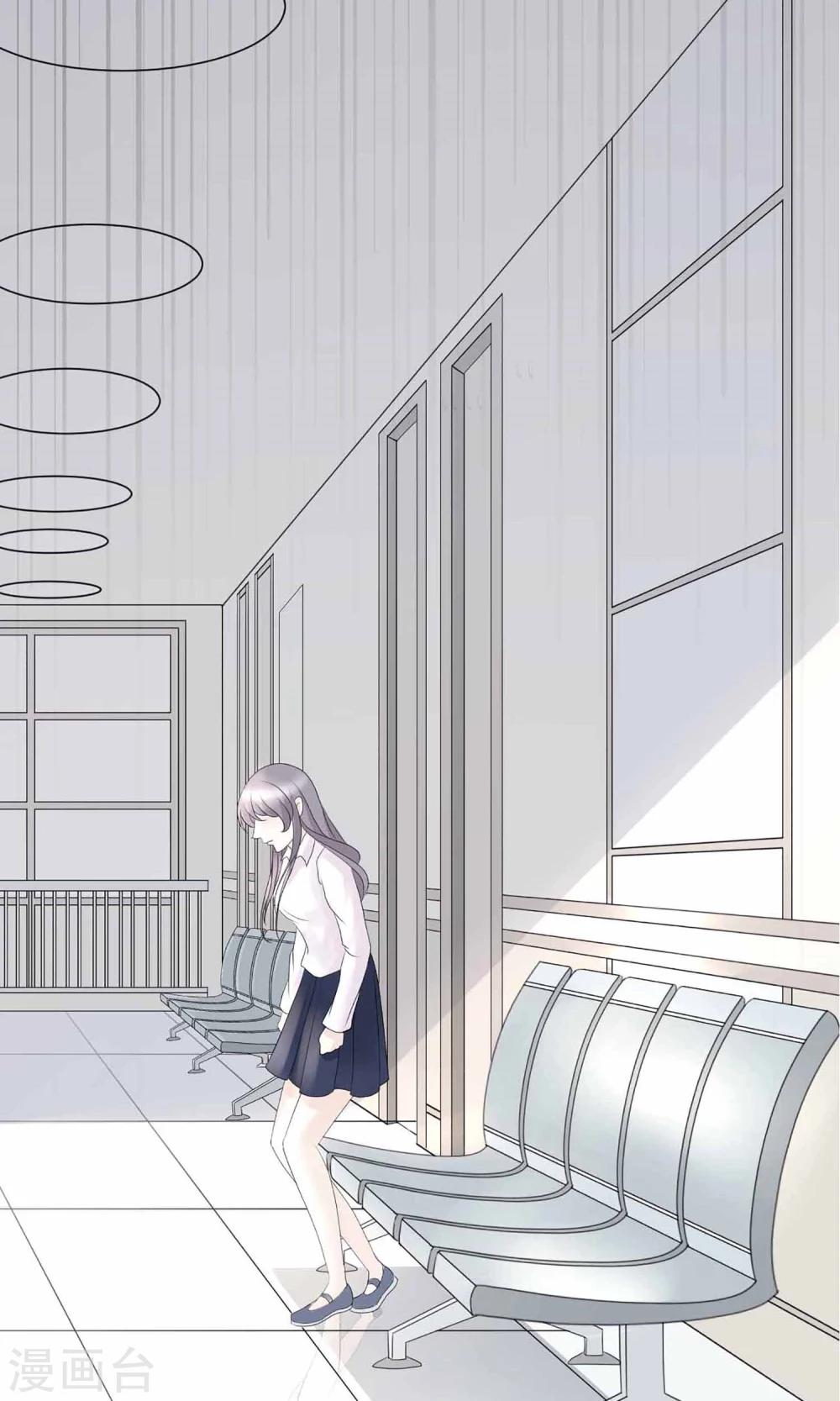 第2话 我的东西可不是这么好拿的-第2话