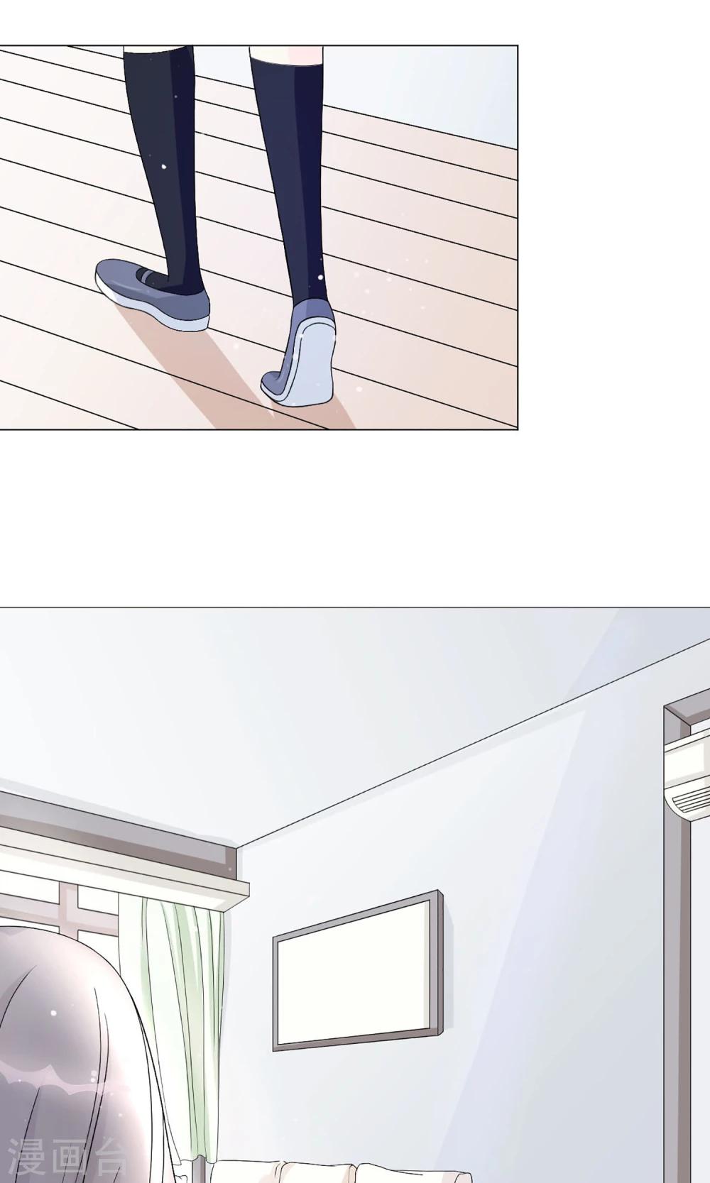 第2话 我的东西可不是这么好拿的-第2话