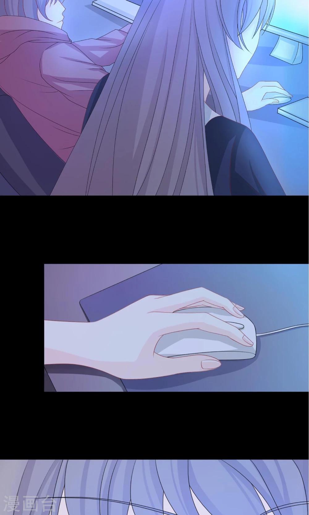 第2话 我的东西可不是这么好拿的-第2话