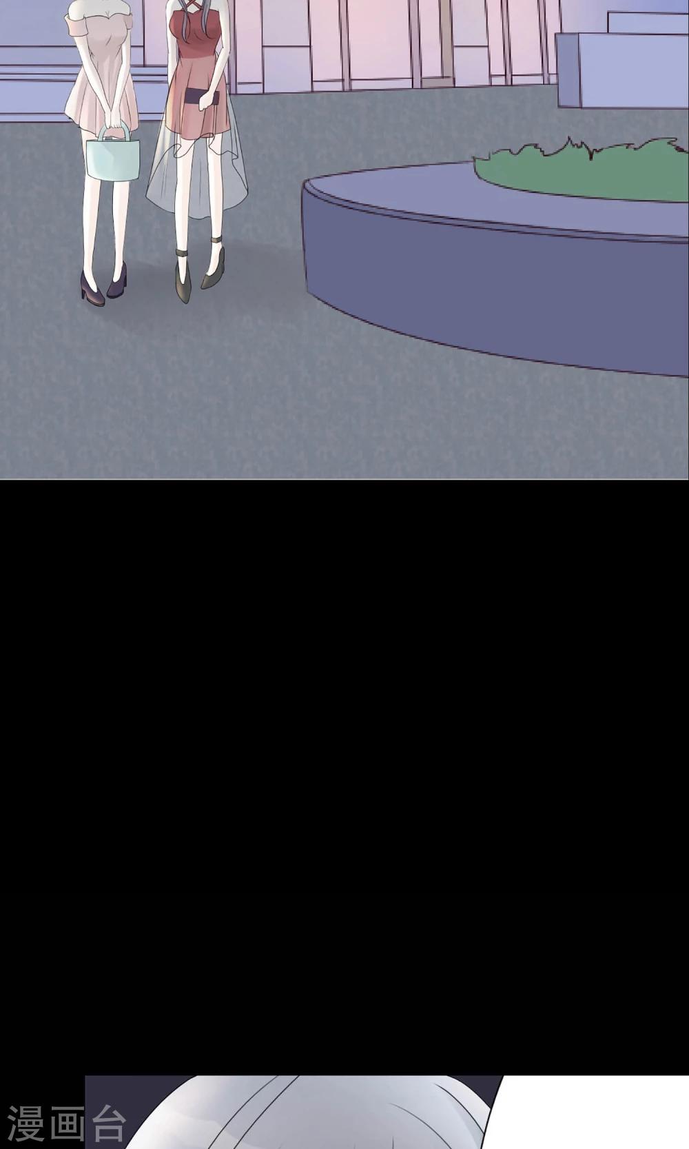 第2话 我的东西可不是这么好拿的-第2话