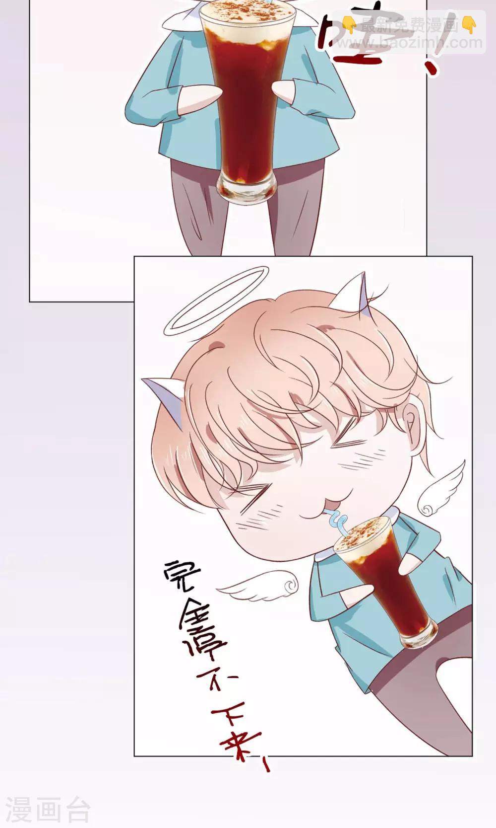 第12话 毒舌陈今风-第12话