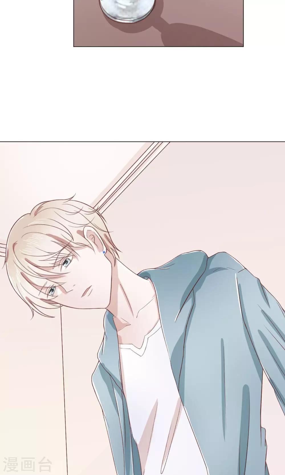 第12话 毒舌陈今风-第12话