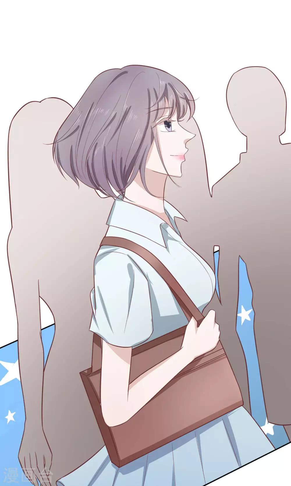 第16话 讲道理的老阿姨-第16话