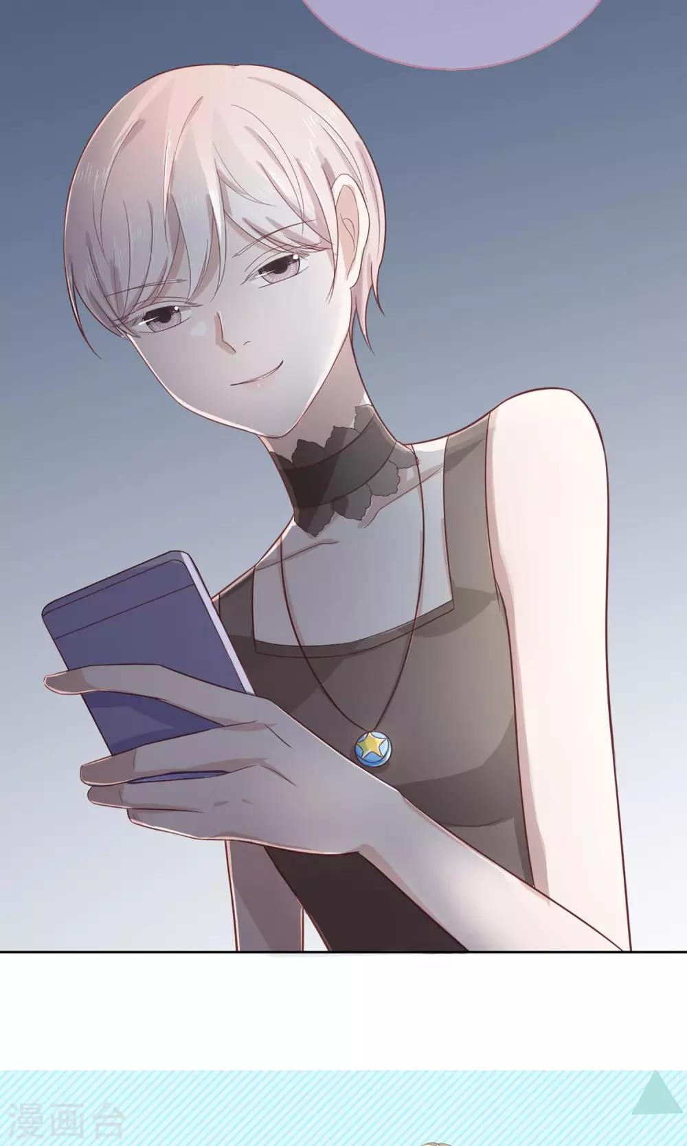 第16话 讲道理的老阿姨-第16话