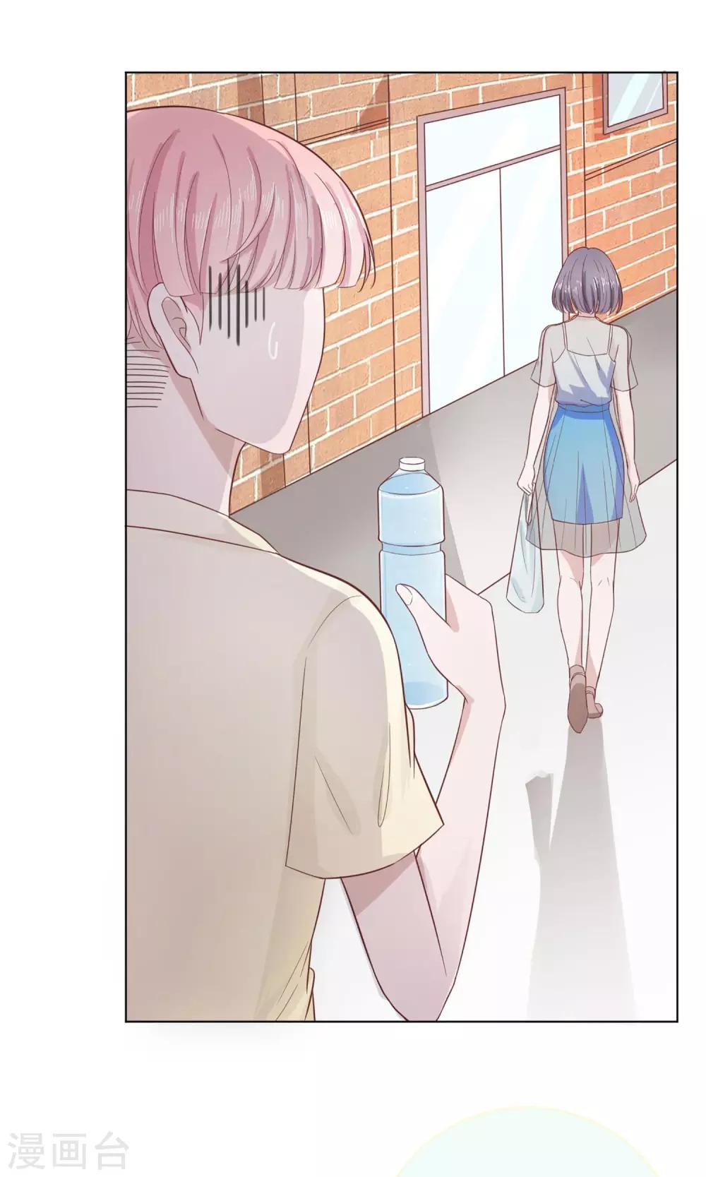 第18话 傲娇的不速之客-第18话