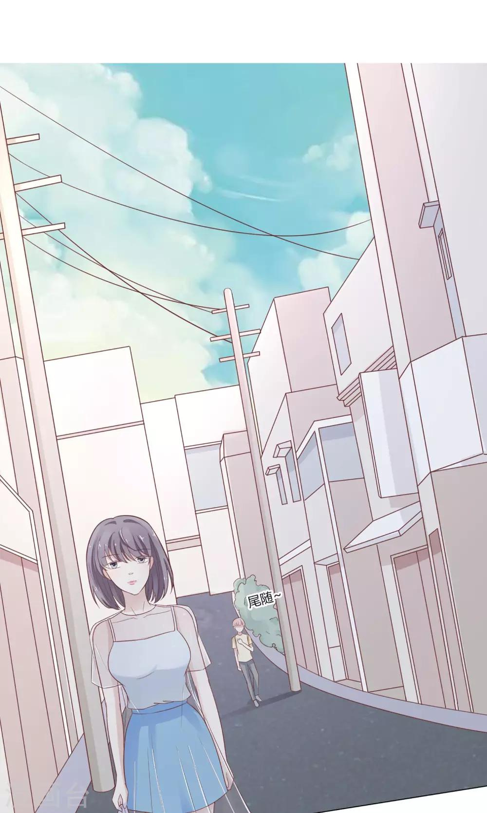 第18话 傲娇的不速之客-第18话