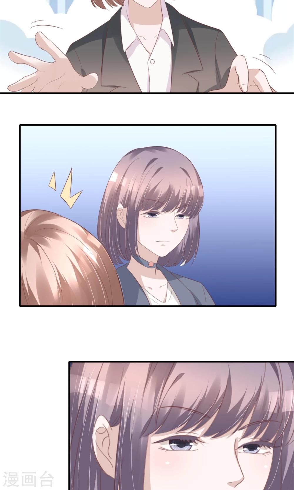 第27话 正面对质-第28话