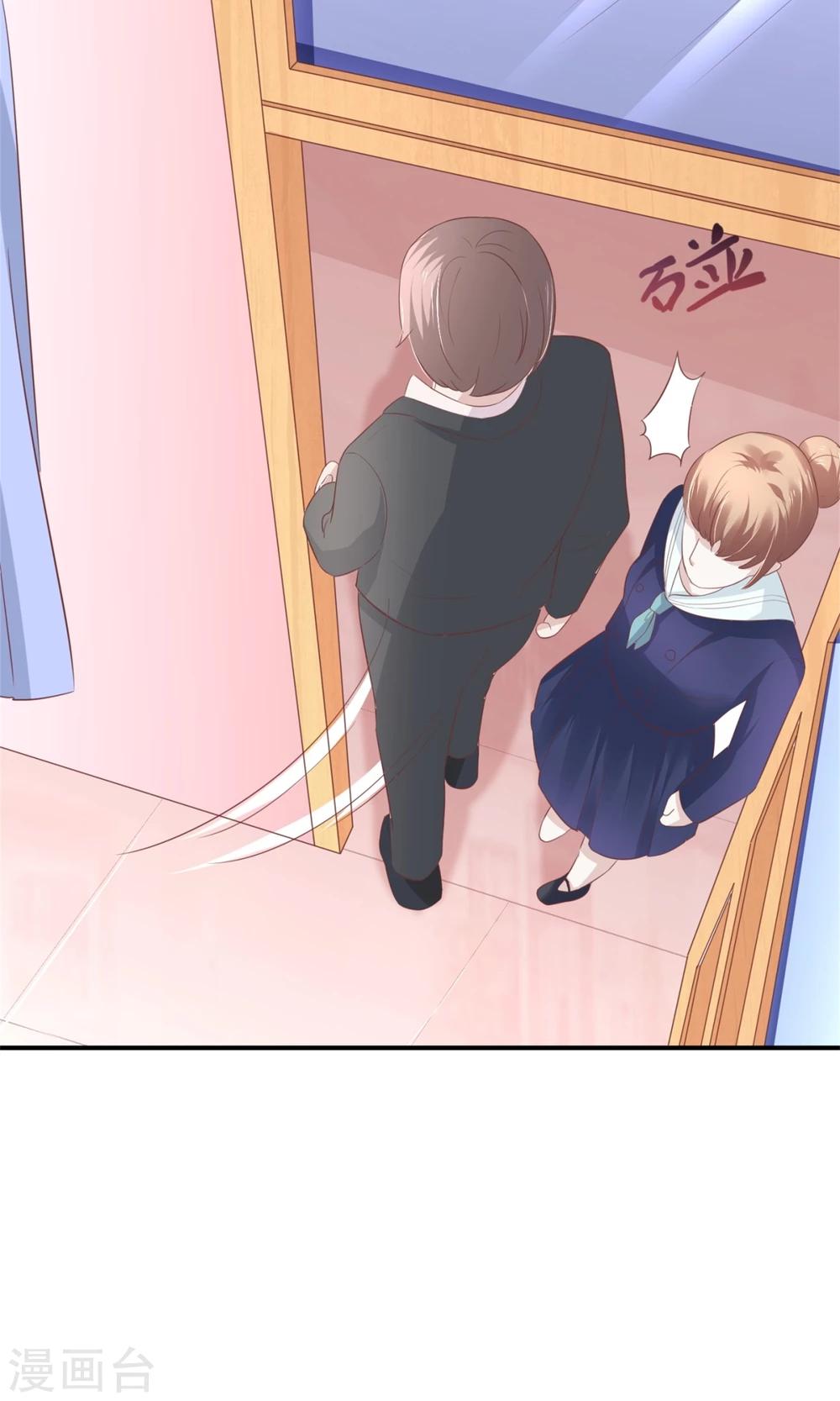 第27话 正面对质-第28话