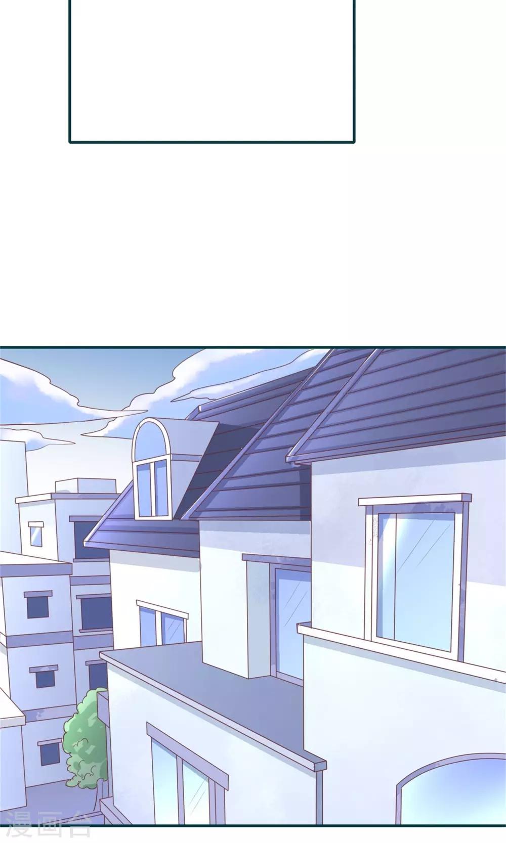 第29话  就我们两个人-第30话