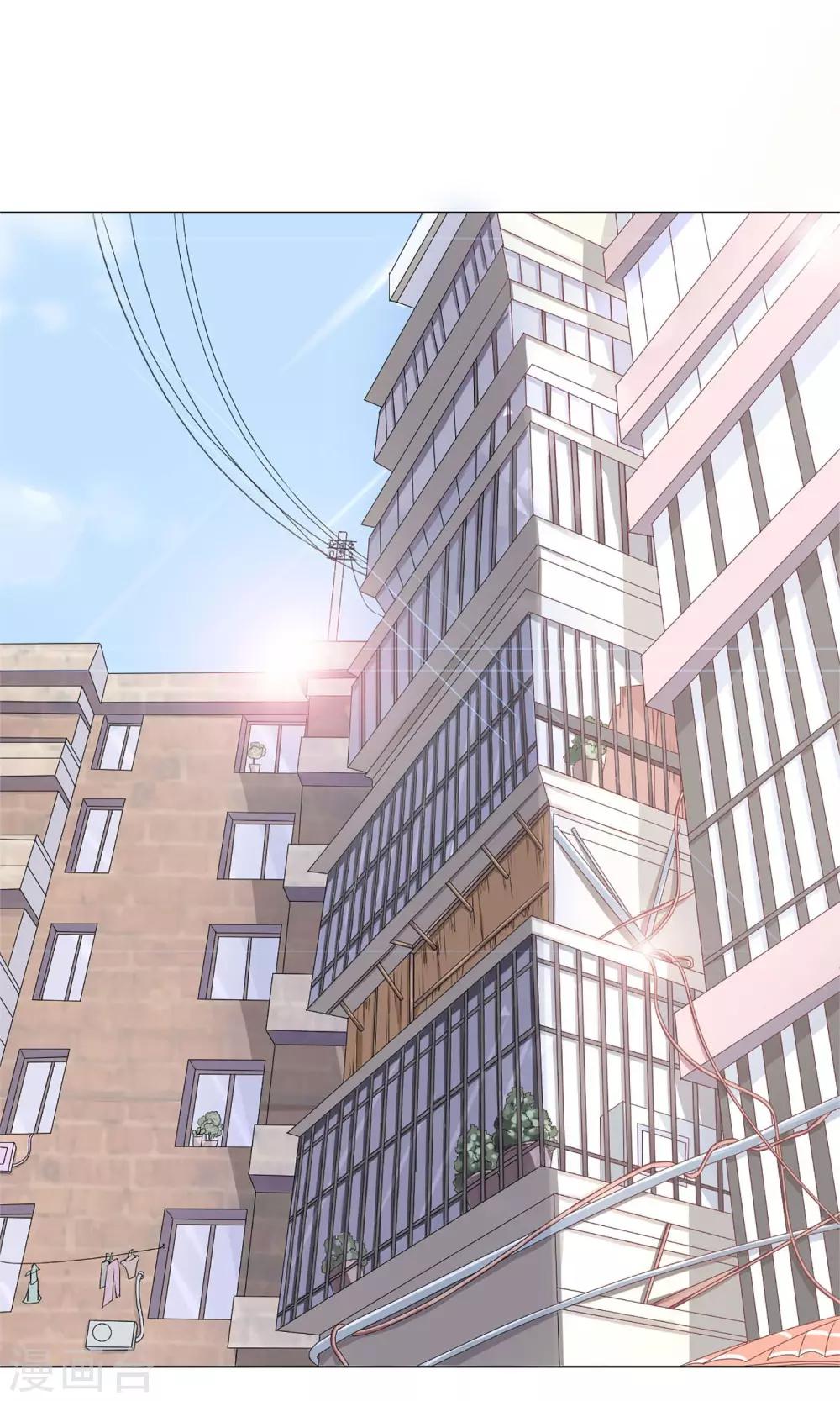 第4话 圣母白莲花！-第4话