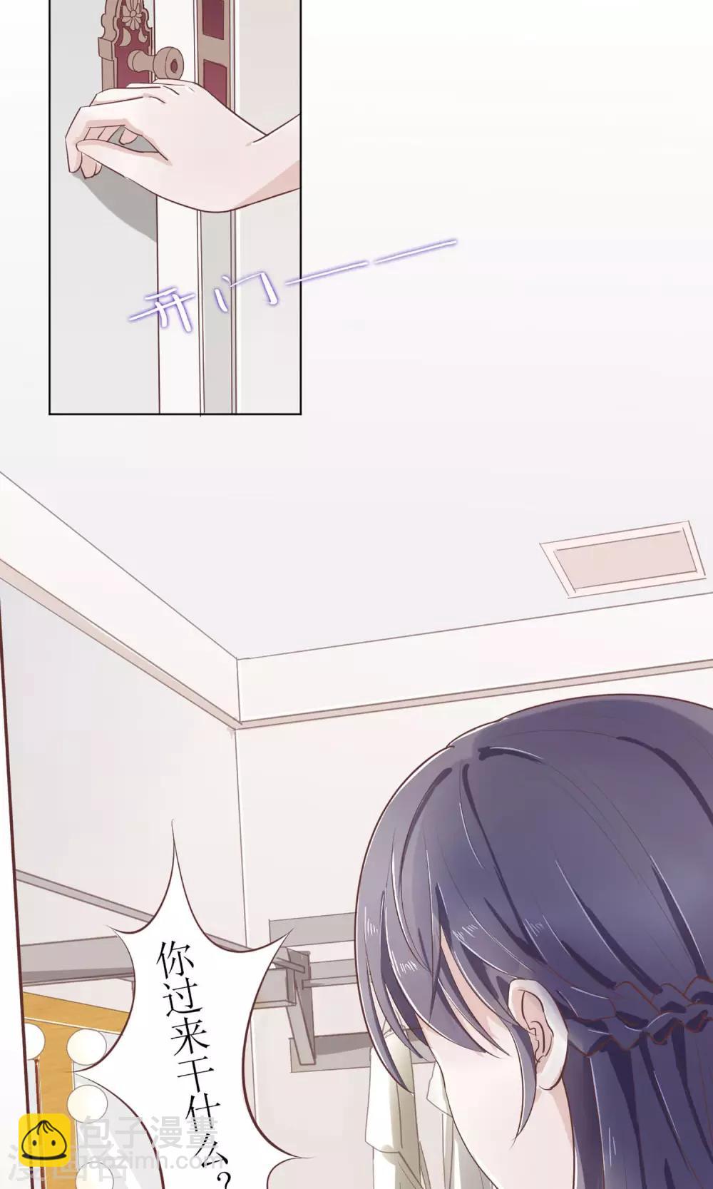 第6话 正面冲突-第6话