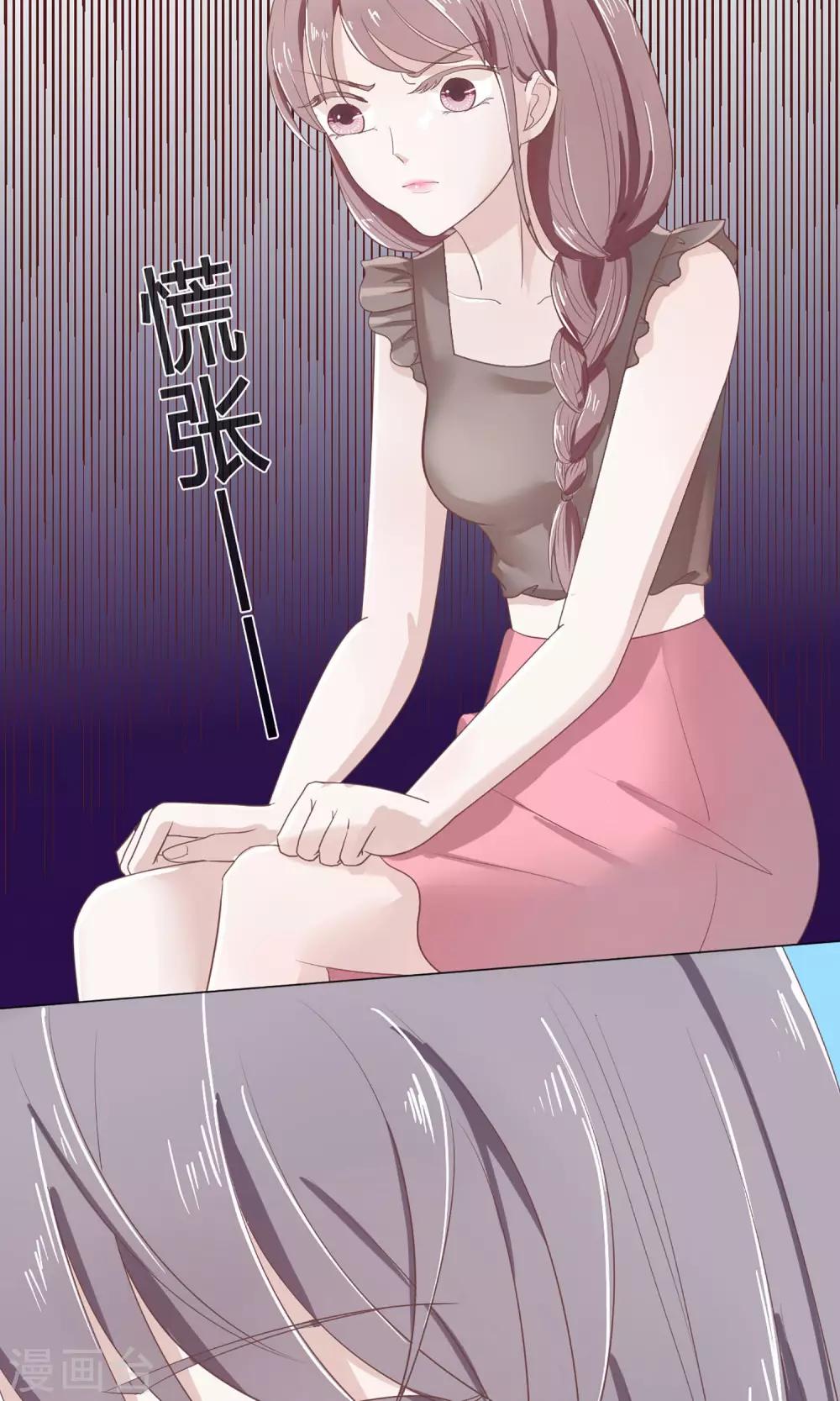 第10话 长江后浪推前浪-第10话