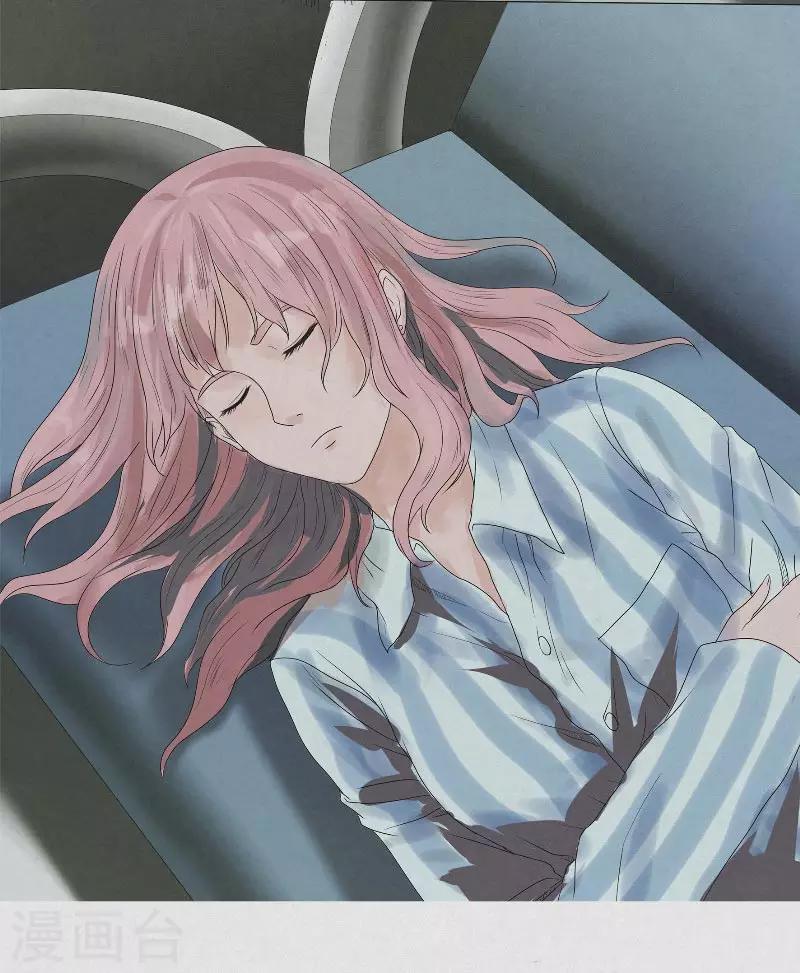 第4话 冥界三公主-第4话