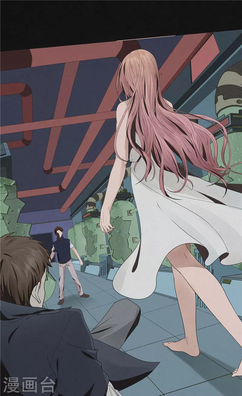 第44话 红云大揭秘-第44话