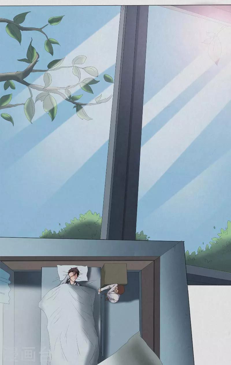 第6话 女鬼来袭-第6话