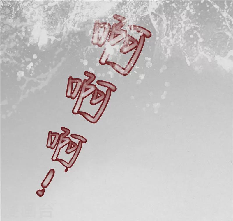 第8话 女鬼荣香霖-第8话