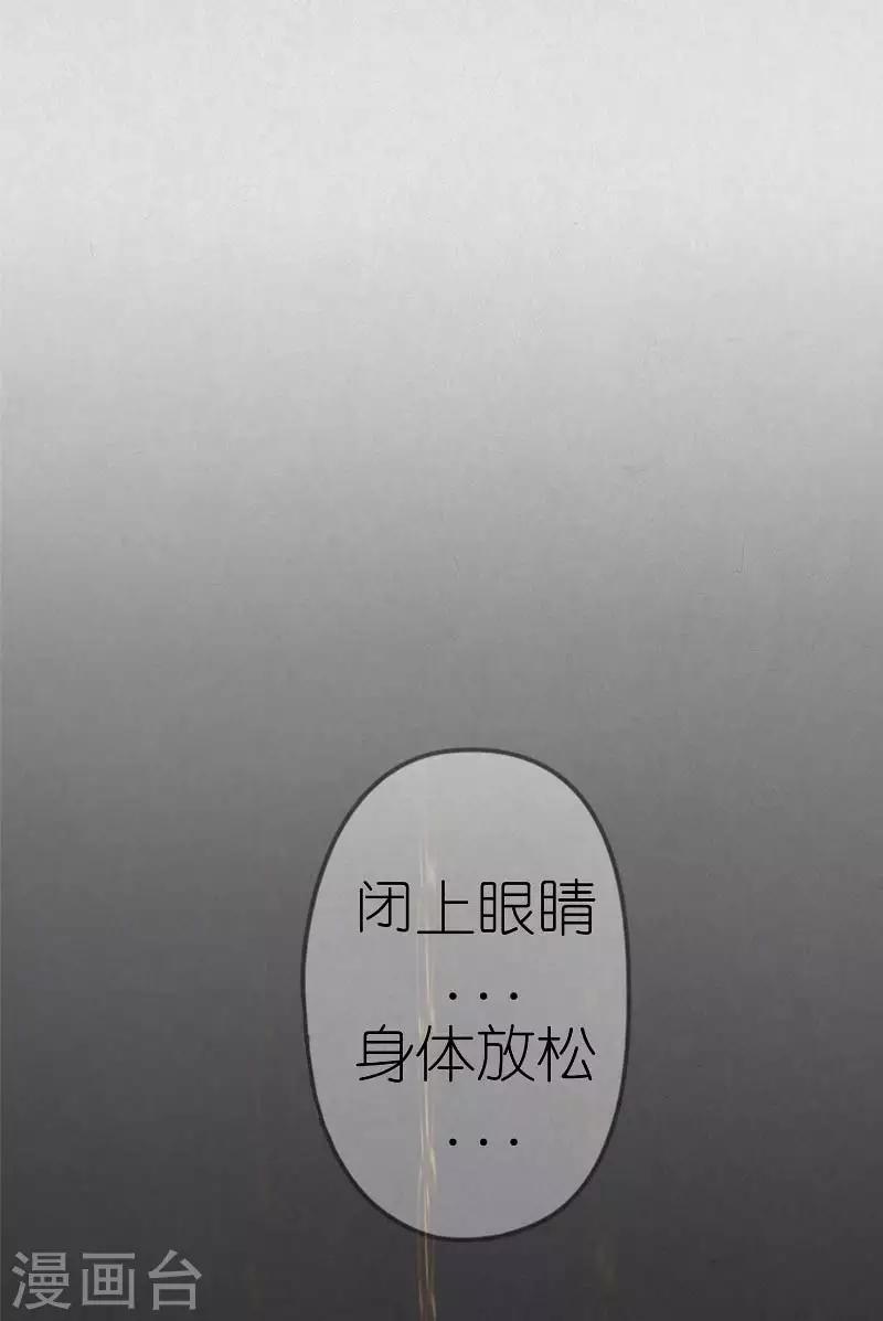 第10话 消失的记忆-第10话