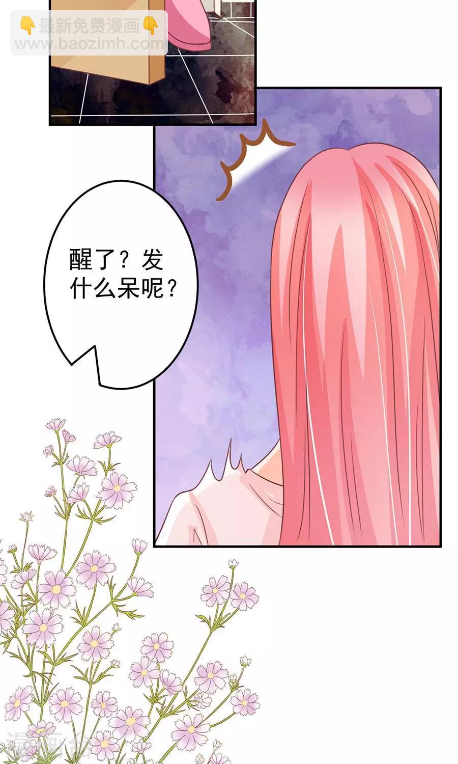 第156话-第156话
