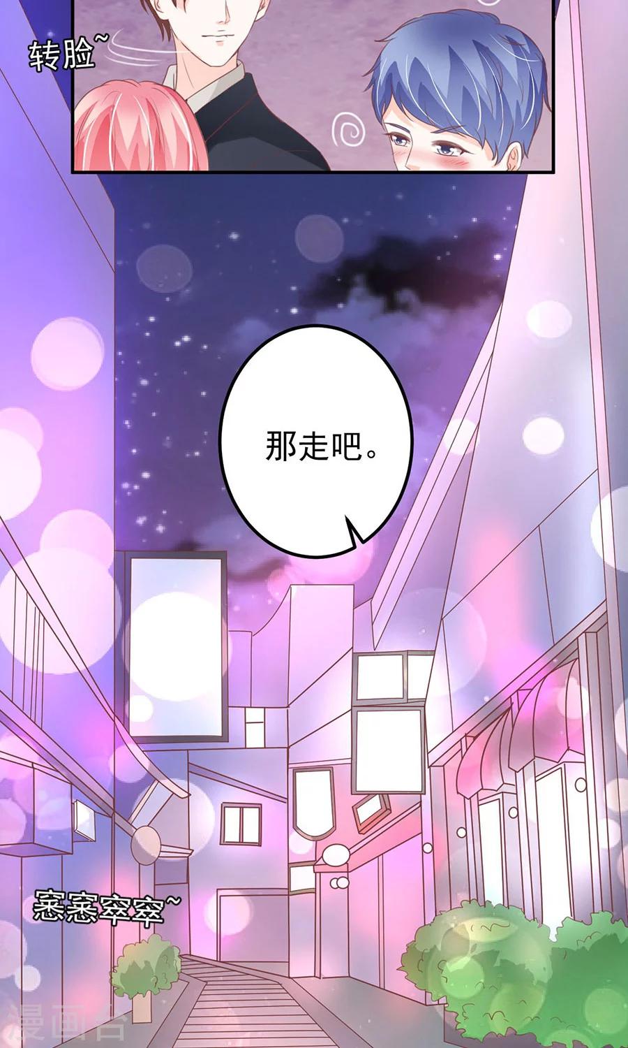 第176话-第176话