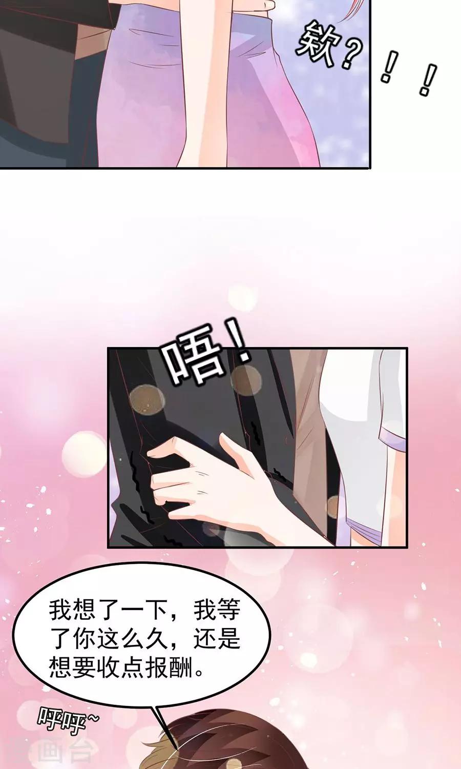 第180话-第180话