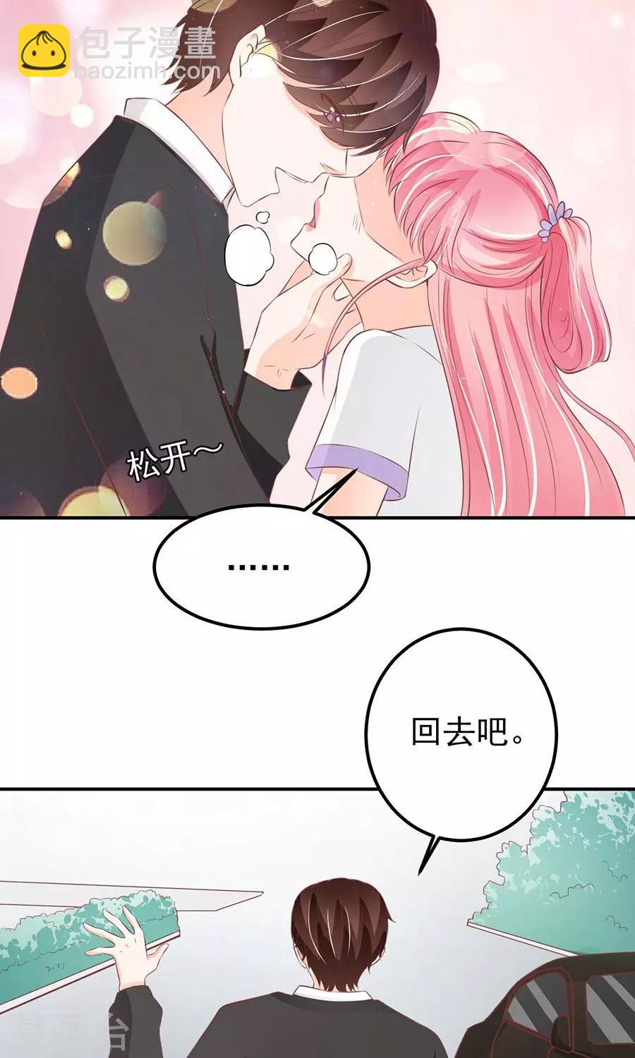 第180话-第180话