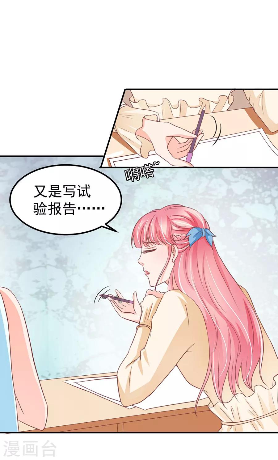 第186话-第186话